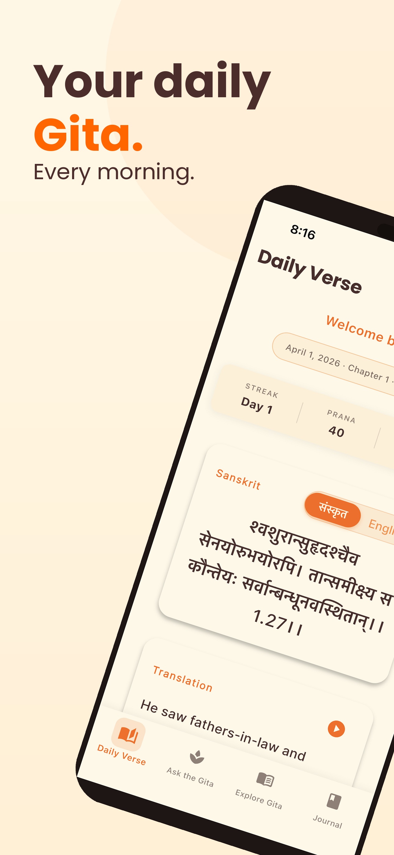 Shloka App